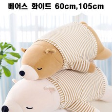 곰인형원단
