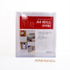 //상품명