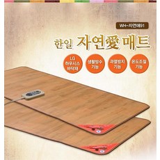 금강생명과학제품