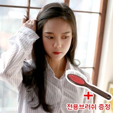 티안나는가발