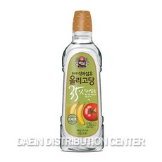 2ebb6c44-9db3-4f9a-88a3-c432c5f1ae96.jpg