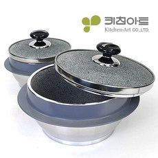 키친아트 자연석 곱돌솥 1~6인용, 키친아트 곱돌솥 4호