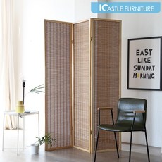 대나무칸막이