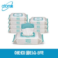 49db04ab-41ce-4834-83e4-19e7dfb98ad7.jpg