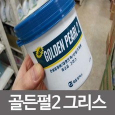 //상품명
