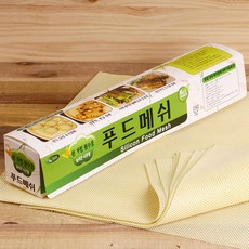 사각푸드메쉬