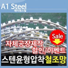//상품명