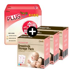 c4b35389-7750-4737-be88-fe51752cece7.jpg