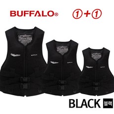 블랙벅구명조끼