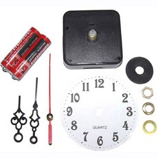 잠수함시계만들기