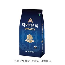 이지아이푸드