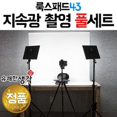 유쾌한생각