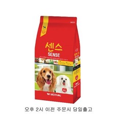 이지아이푸드