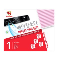08312bdf-32aa-44a0-aaf2-aa8a23ca89c5.jpg
