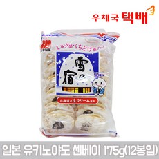 13c28a81-87b1-4f41-a81a-6bf246968594.jpg