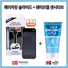 입문자를위한레이저
