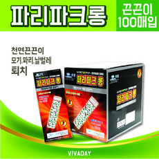 파리파크롱 끈끈이 100매입, 본상품선택