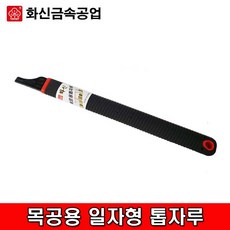 대구목공원데이