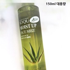 알로에수딩젤스프레이
