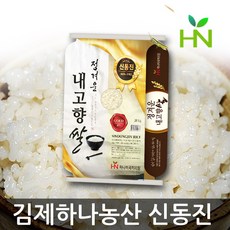 //상품명