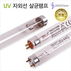 추천8RUVEKRU-8W