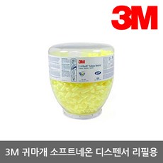 311cd42d-9b6c-4648-923a-93b663041640.jpg