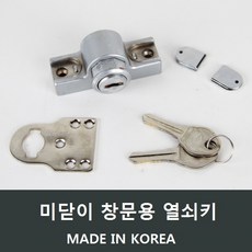 주용문고