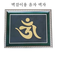 9ed742e8-4d42-448a-a952-abe8ad4d2c80.jpg