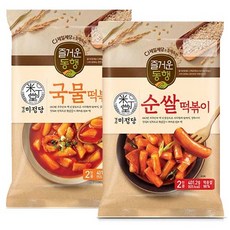 미정당국물떡볶이