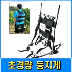 추천7지게