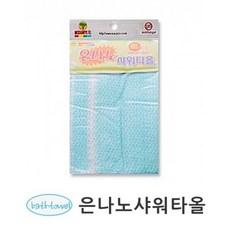e249a583-4073-4fe1-9dcf-add5d8547c31.jpg