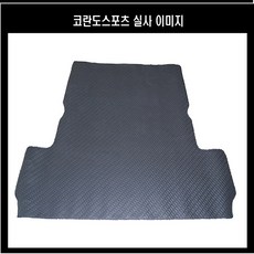 ad3c00cb-1b30-45b3-bc6e-7657668cf107.jpg