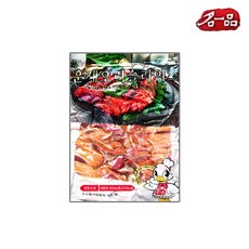 진일품훈제오리슬라이스