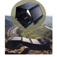 앤커태양광충전기