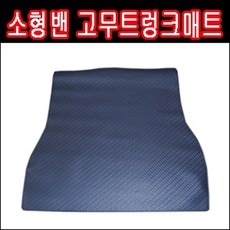 손나은레이밴3447-n001