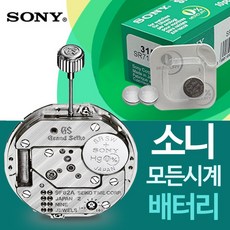소니dsx-a410bt