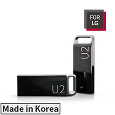 lg초경량라우터usb