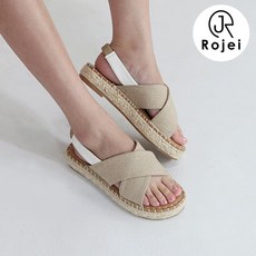 에르메스오메일론