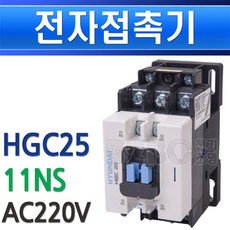 hg1737c