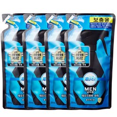 보타니컬테라피핸드워시리필