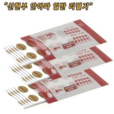 7bb89fa1-f34b-4c95-8ba0-e13788d8c42b.jpg