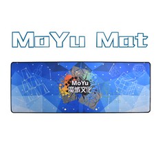 웨이룽gts2