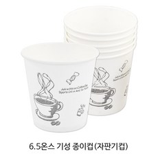 aaf8dbbf-d208-4c0d-bdc5-ffcd167fe126.jpg