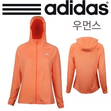 나이키집업래쉬가드