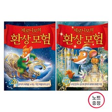 엠딜씰