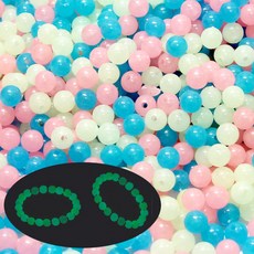 야광펄러비즈