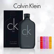 CK BE EDT 200ml + 공병