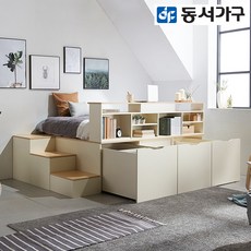 동서가구벙커침대 TOP01