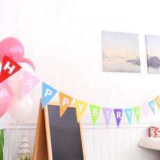 이벤트제작과정의시작과