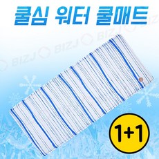 1ee461c4-c486-45d1-b13c-b35a7deca218.jpg